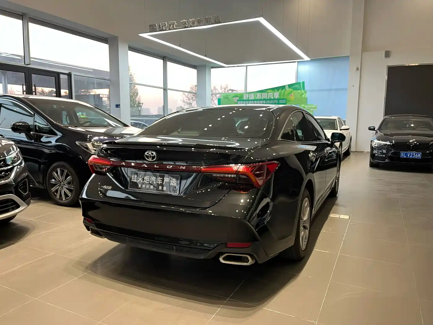 Toyota Avalon 2021 2.5L Luxury Edition фото 5