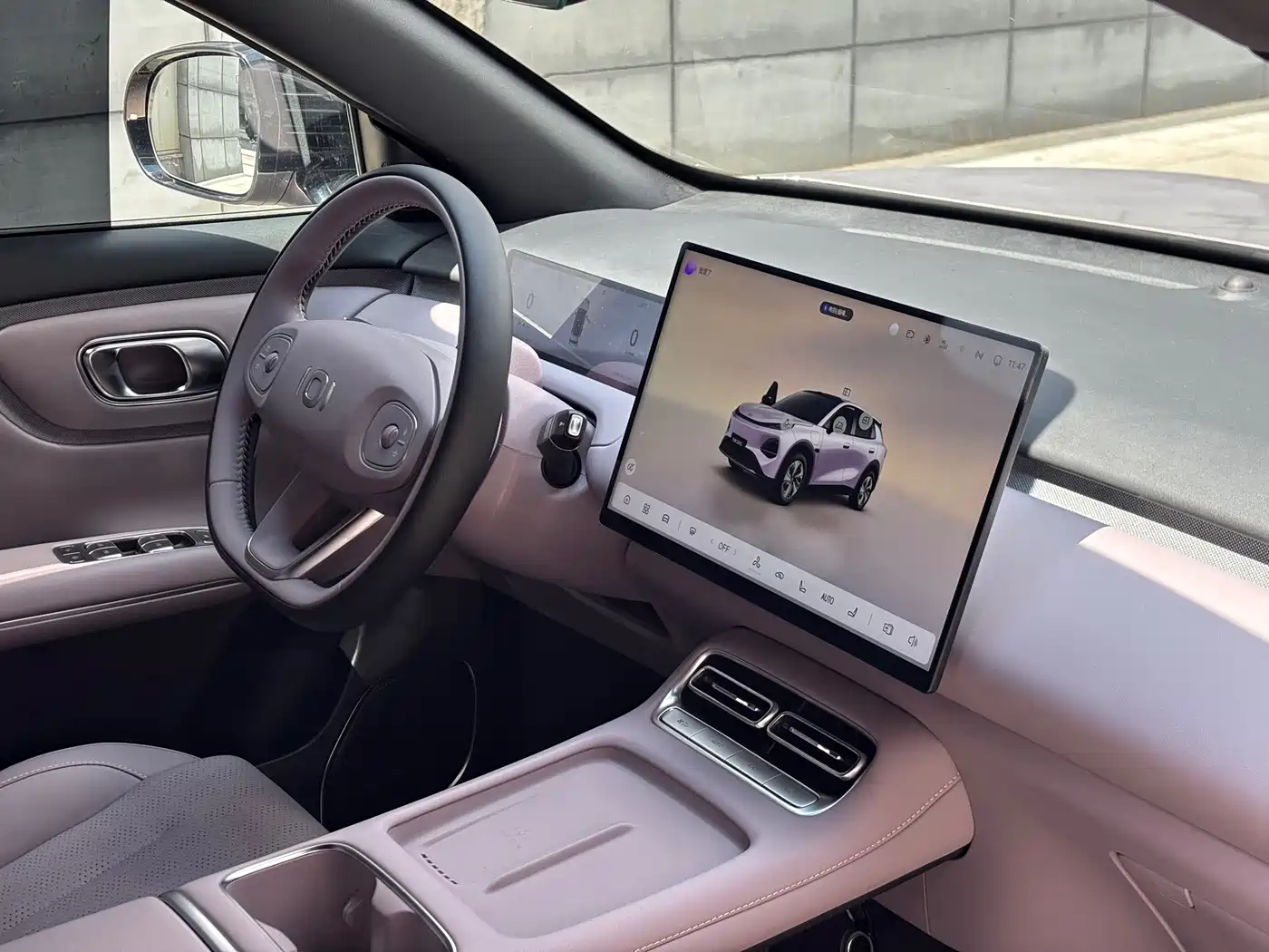 Changan Qiyuan Q05 2026