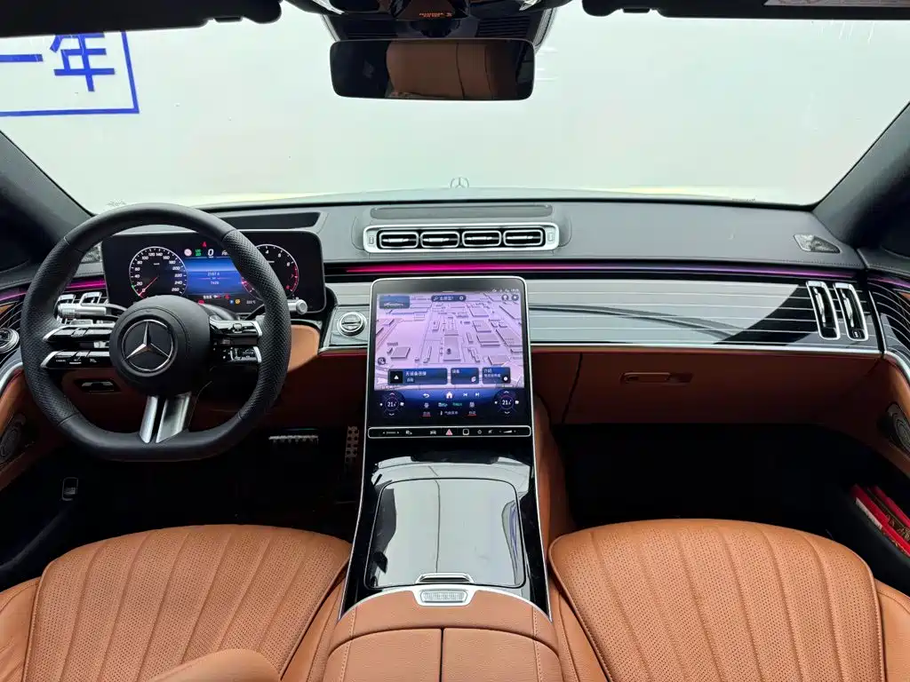 Фото 13 - Mercedes-Benz S-Class