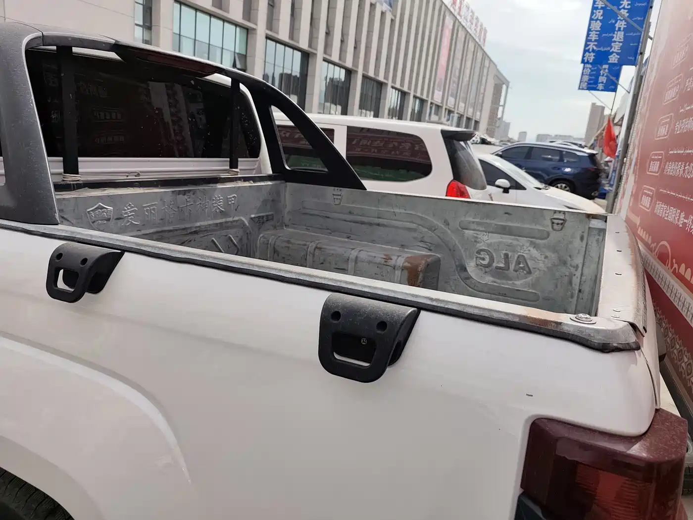 Jiangling Yuhu 7 2023 2022 2.0T Automatic Diesel 4WD Comfort Standard Wheelbase