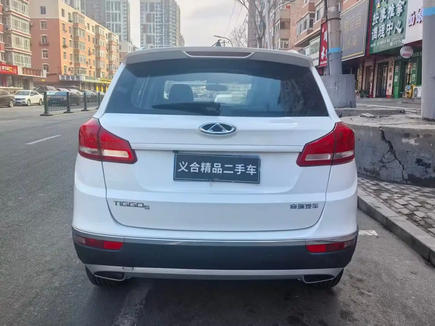 CHERY TIGGO 5
