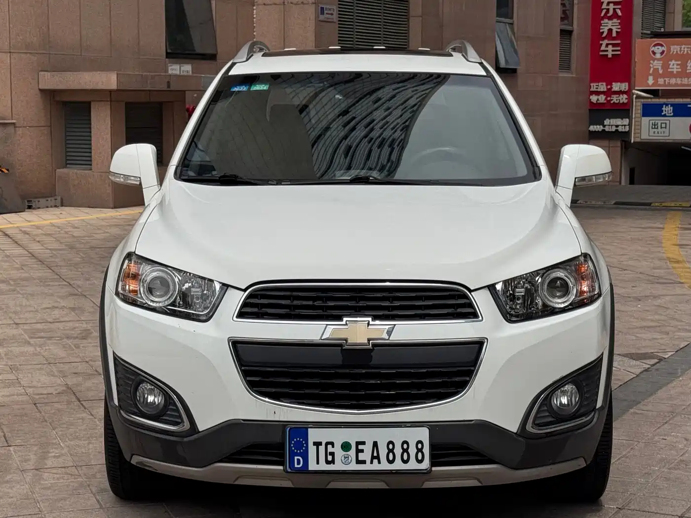 Chevrolet Captiva 2015 2.4L 2WD Urban Edition 7-seater фото 2