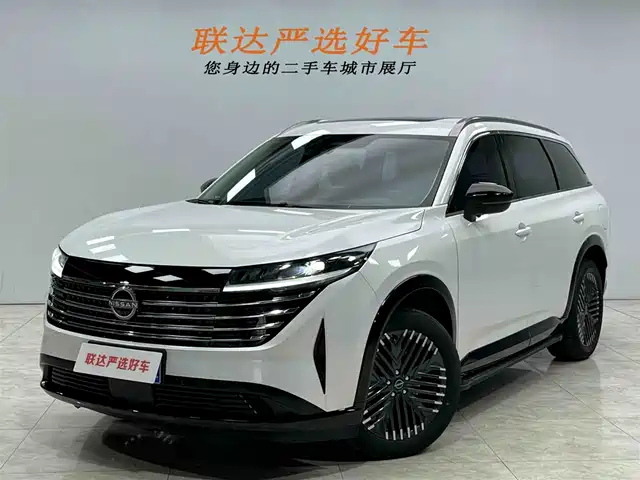 nissan exploring-the-land