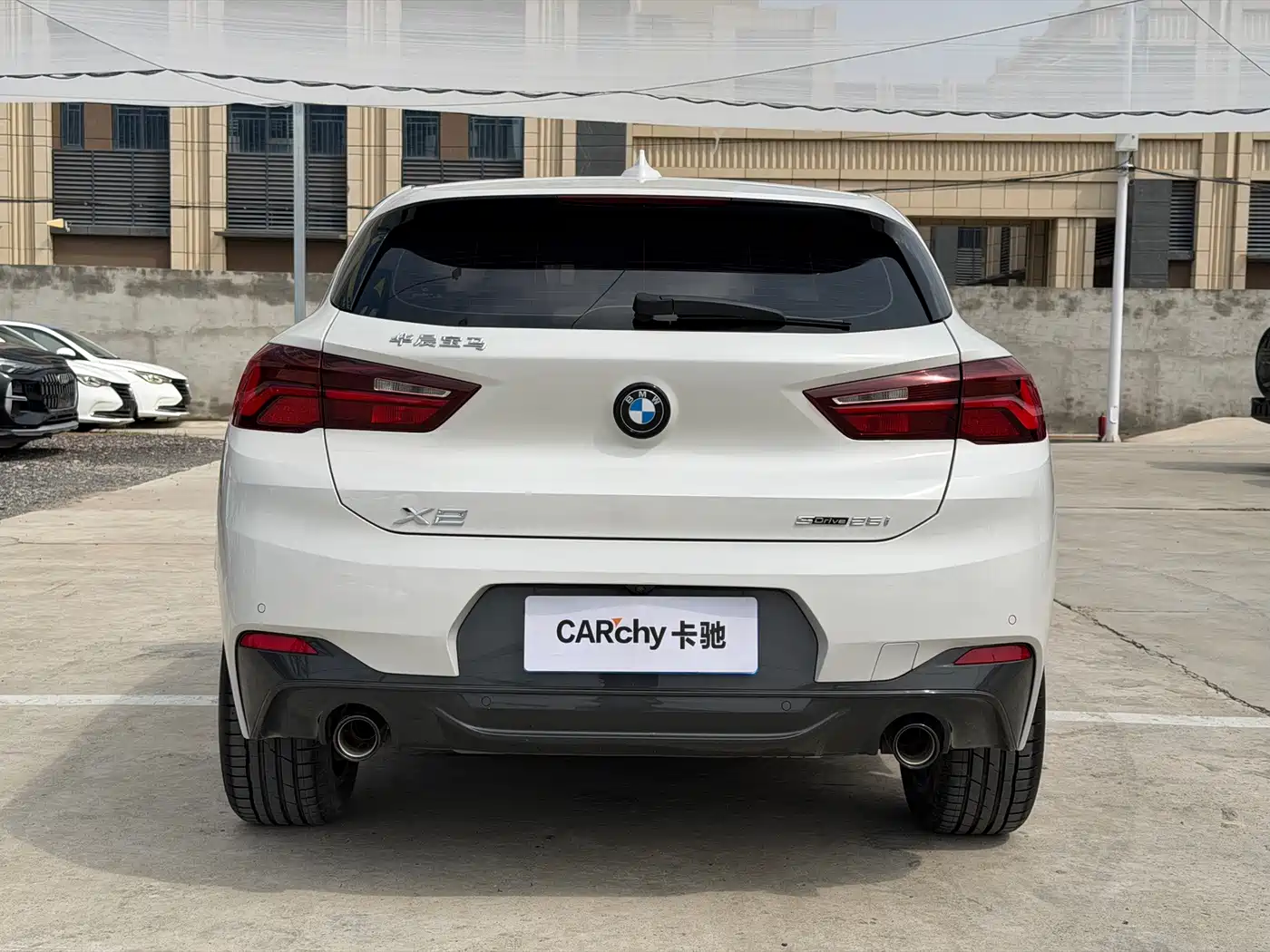 BMW X2 2023 2023 sDrive25i M Sport Shadow Edition