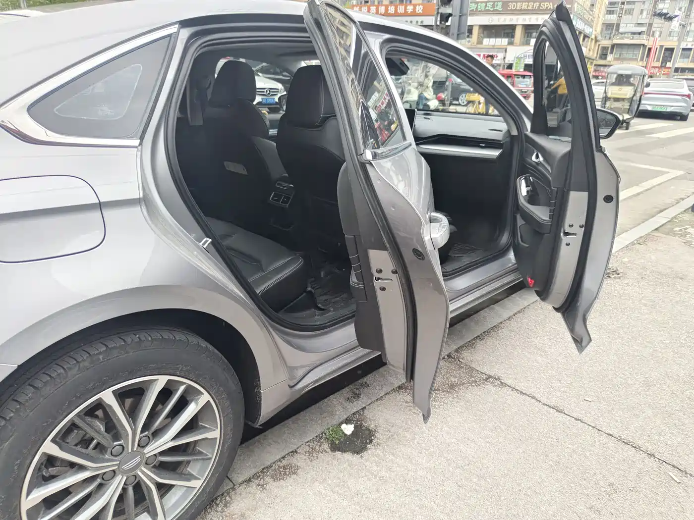 GEELY AUTOMOBILE XINGRUI