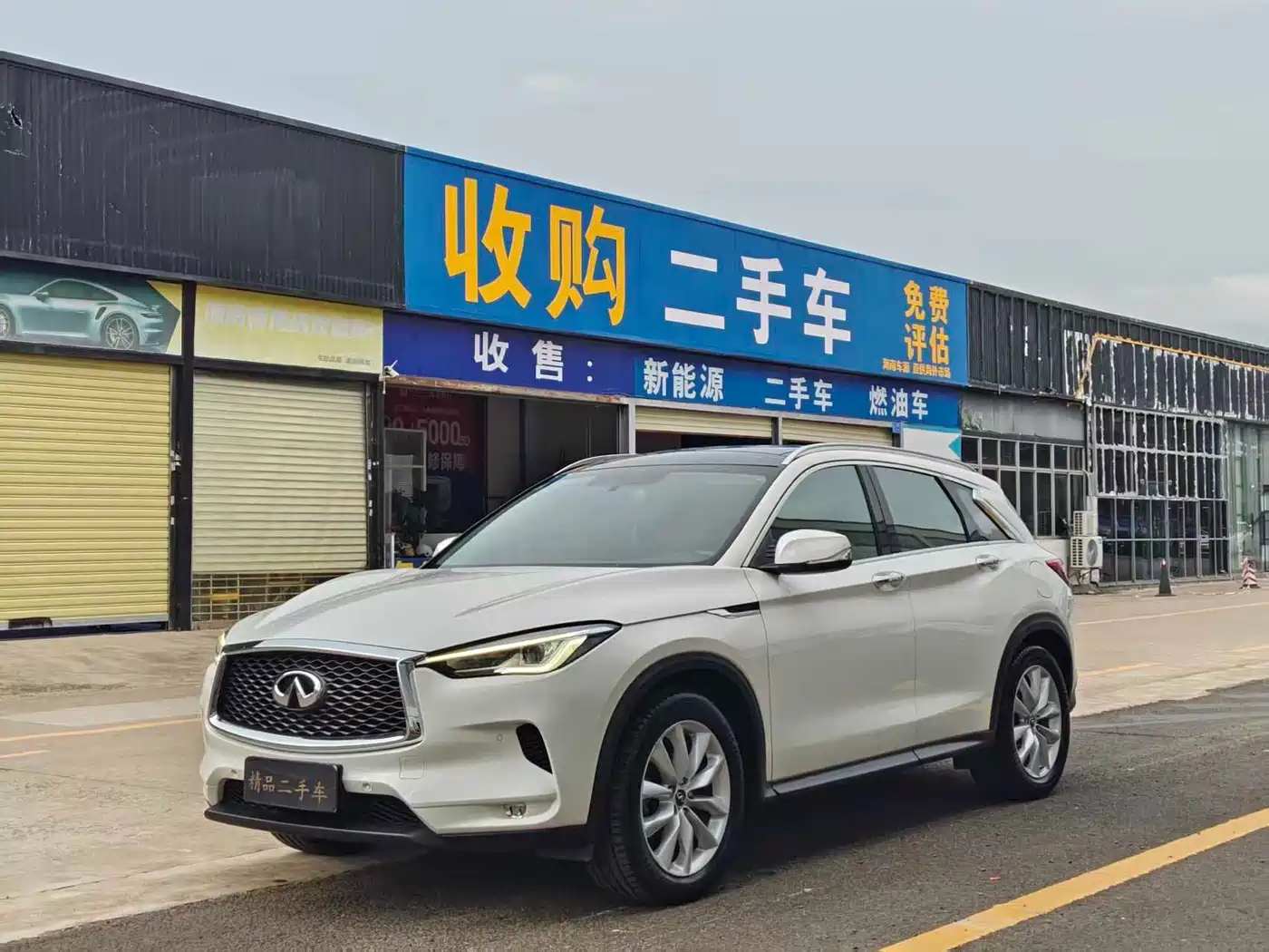 Infiniti QX50