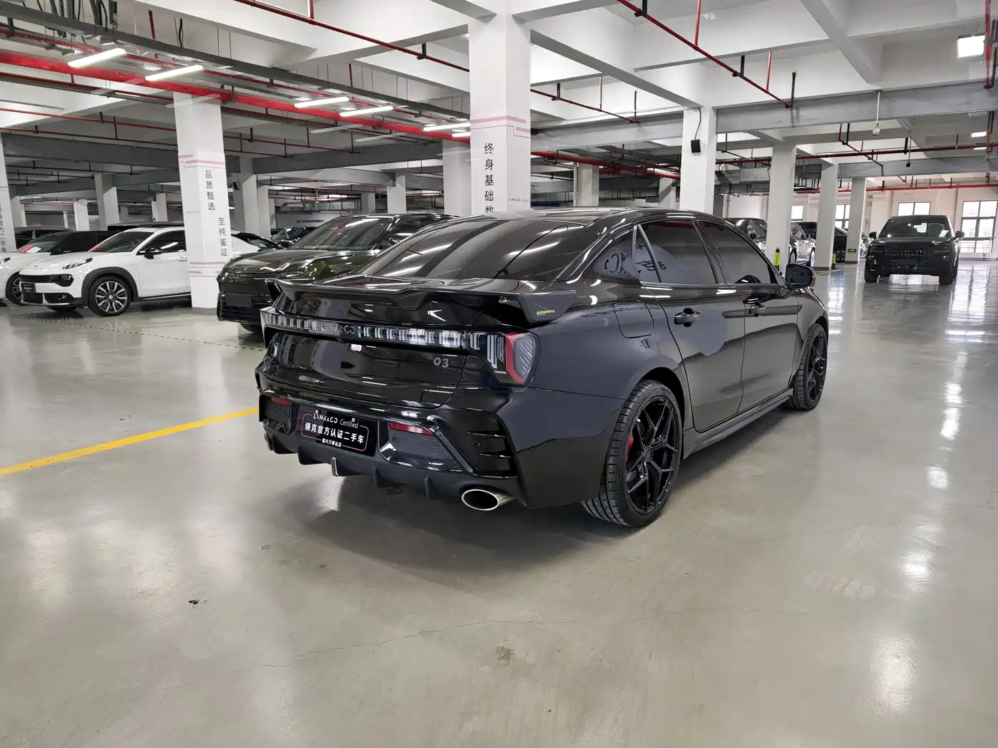 LYNK 03
