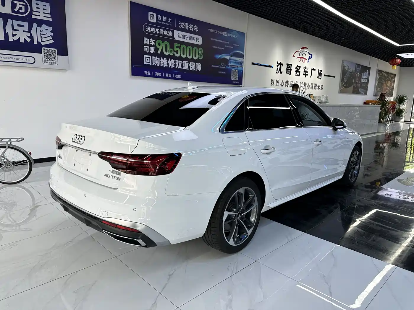 Audi A4L 2025 2022 40 TFSI Fashion Dynamic