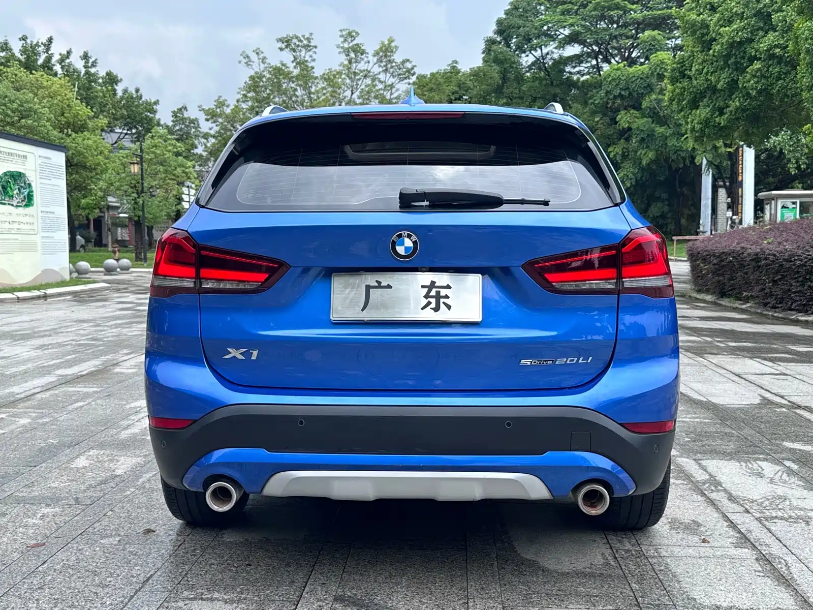 Фото 8 - BMW X1