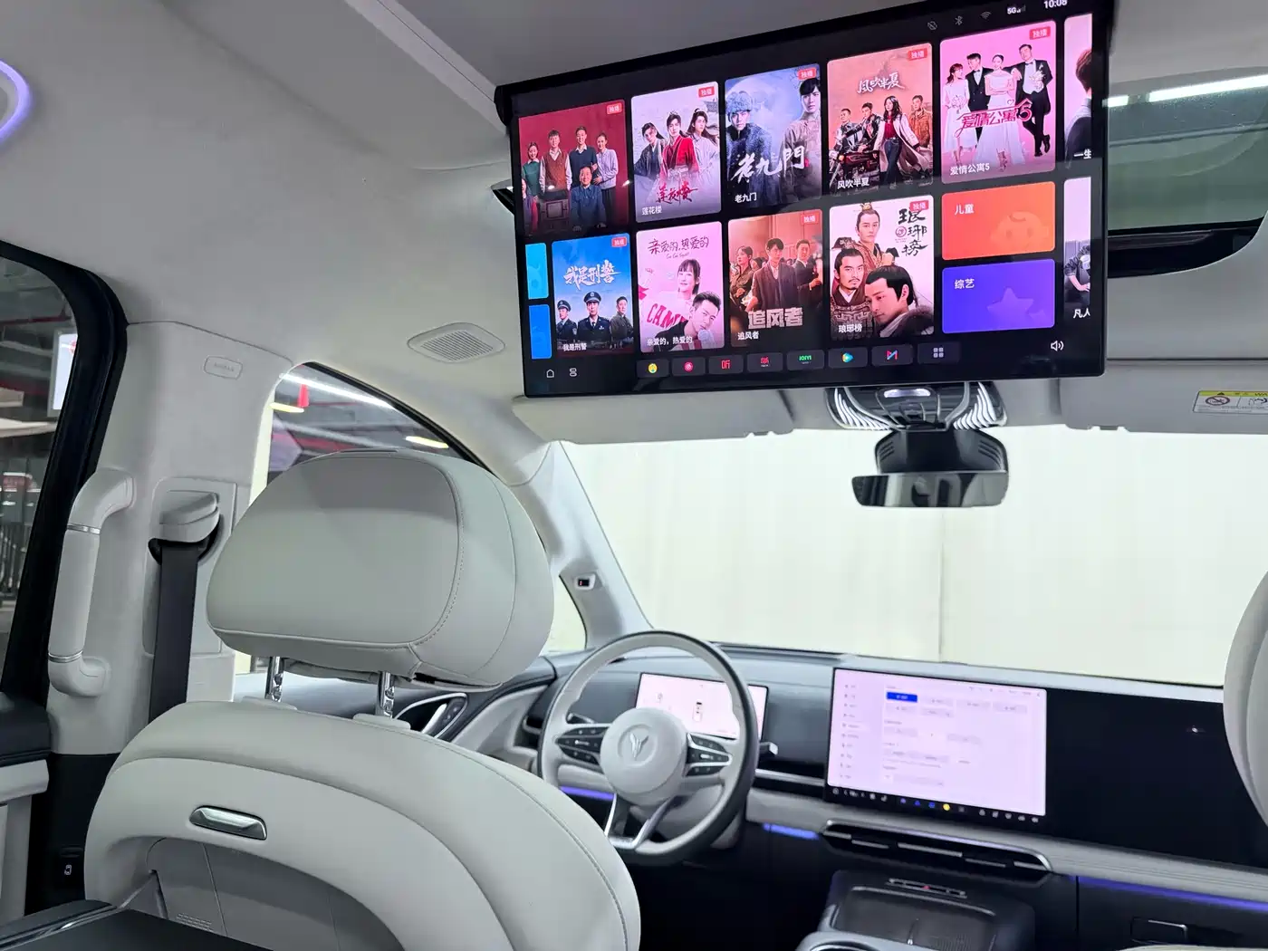 Voyah Auto Voyah Dreamer 2025 PHEV AWD Flagship Kunpeng Edition фото 12