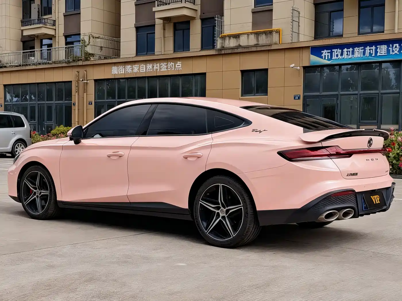 MG MG7 2023 2023 2.0T Automatic Hunting Beauty Luxury Edition