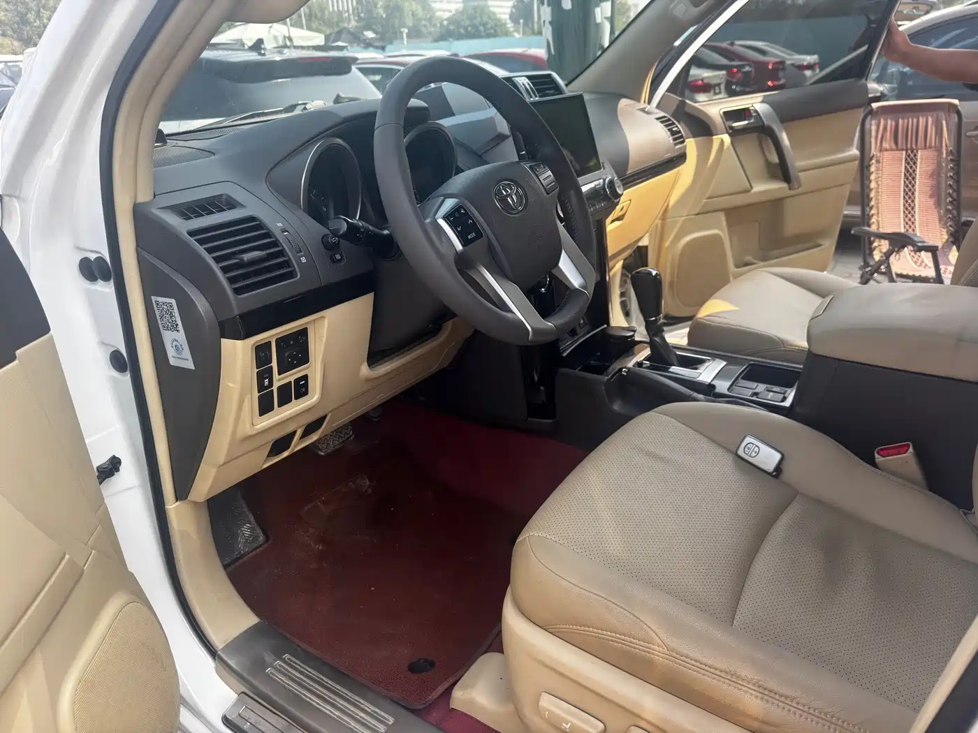 Toyota Prado (Import) 2016