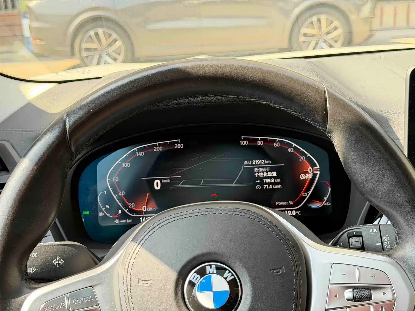 BMW X3 2022 Facelift xDrive25i M Sport Package фото 24