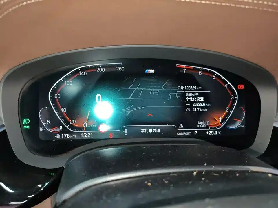 BMW 5 Series 2021 530Li Premium M Sport Package фото 3