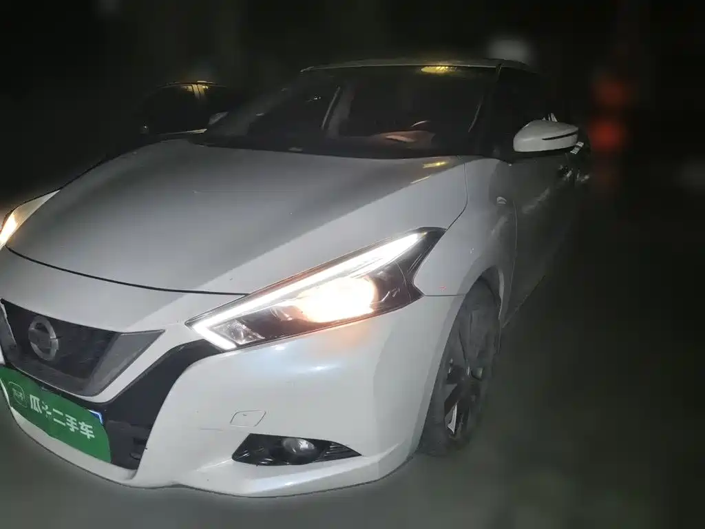Similar car