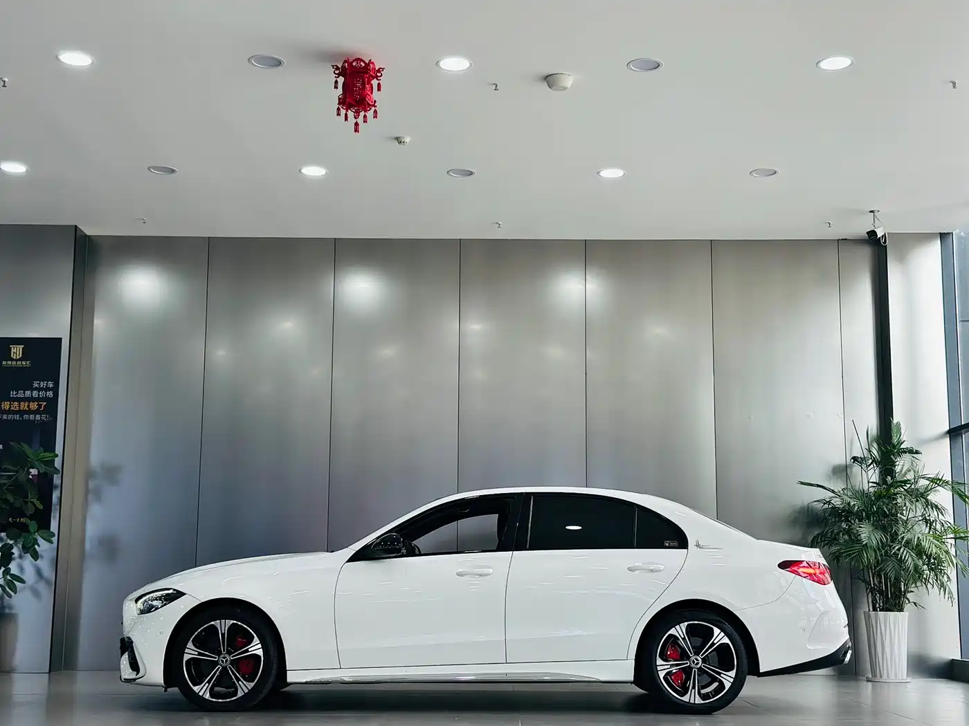 Mercedes-Benz C-Class, миниатюра 9