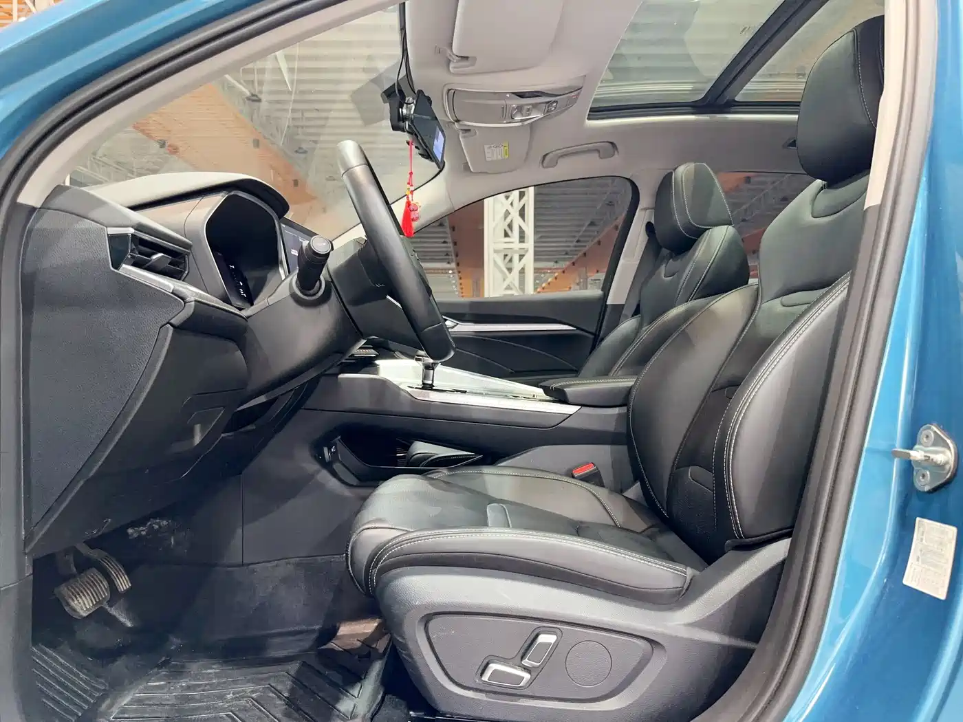 GEELY AUTOMOBILE XINGRUI