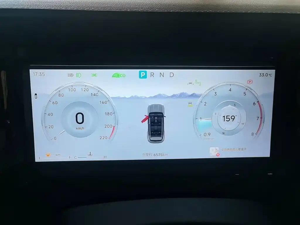 Jetour Freedom 2025 2025 2.0TD XWD Conqueror