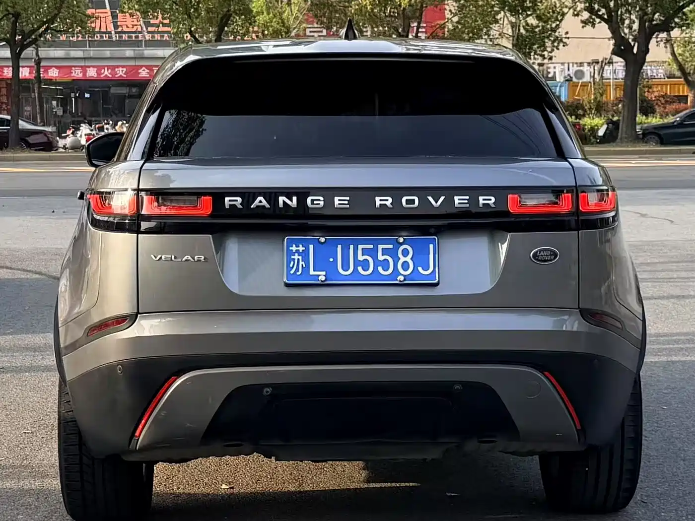 Land Rover Range Rover Velar 2020 P250 фото 8