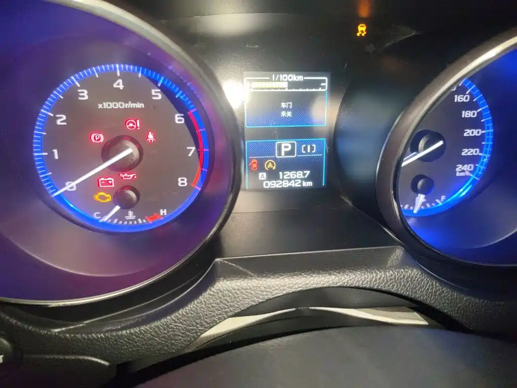 Subaru Outback 2017 2017 2.5i Luxury Navigation Edition