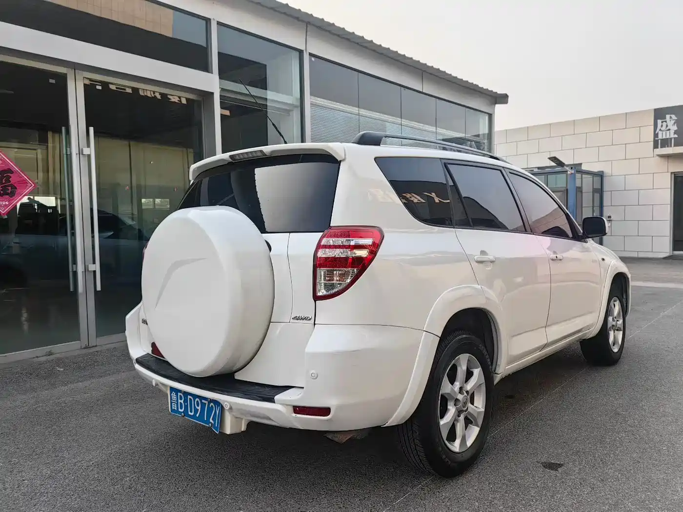 Toyota RAV4 Rongfang 2011 2.4L Automatic 4WD Luxury Edition фото 4