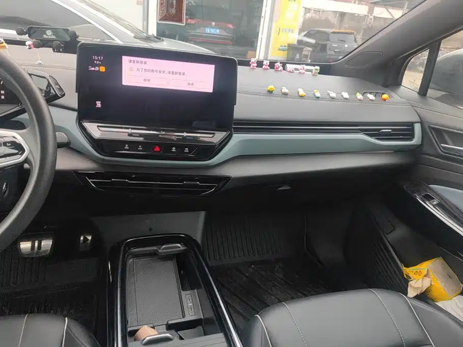 Photo 13 - Volkswagen ID.4 X