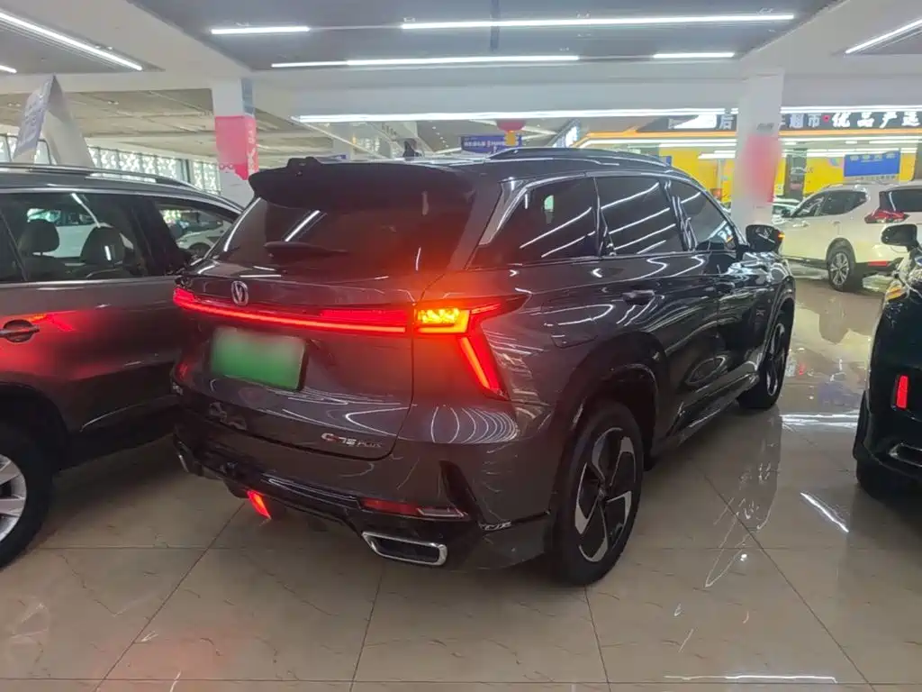 Changan CS75 PLUS iDD 2023 2023 Smart Electric iDD Intelligent Leader Model