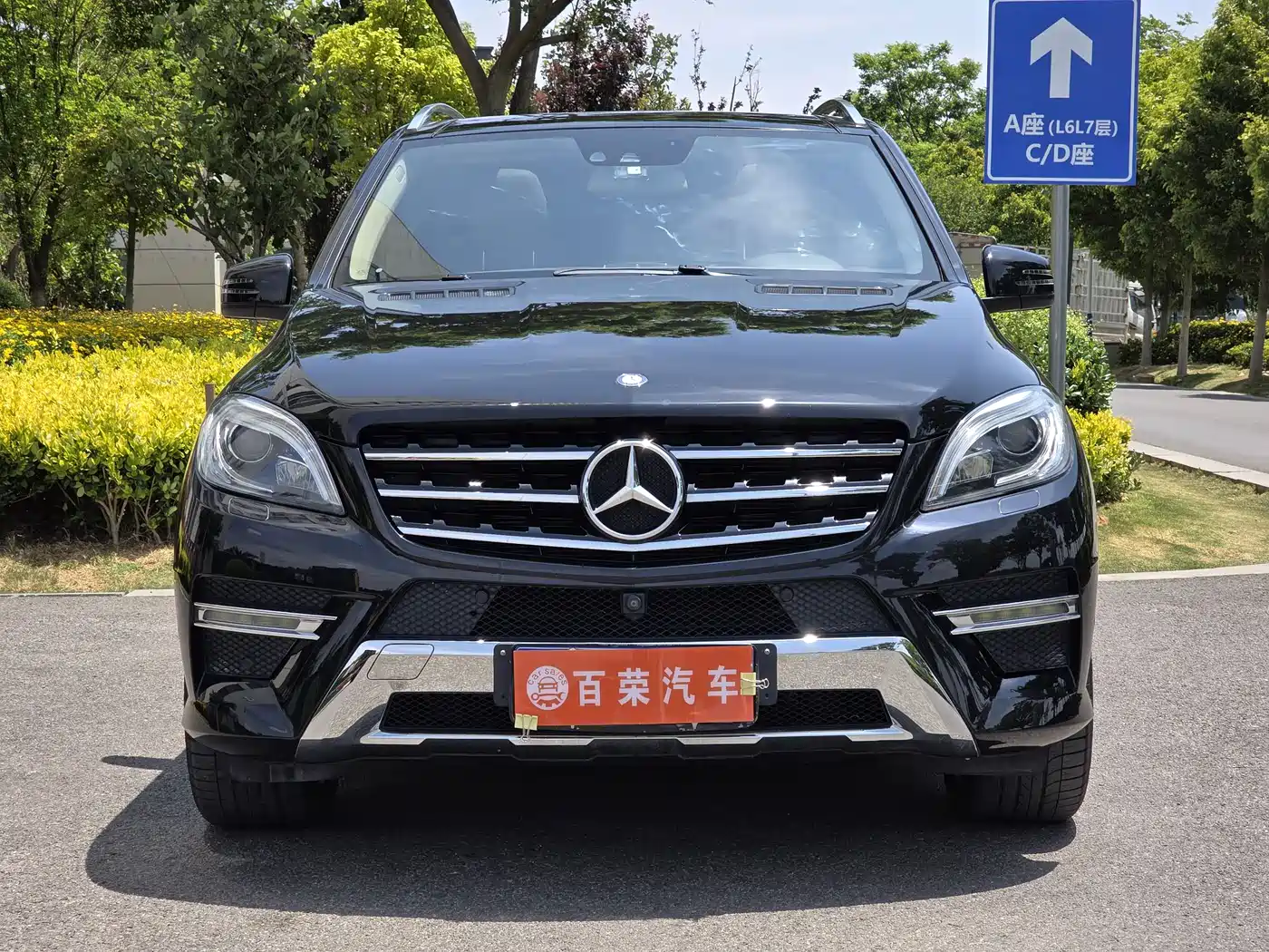 Mercedes-Benz M-Class 2014 ML 400 4MATIC Luxury фото 2