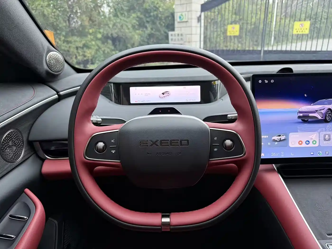 Exeed Exlantix ES 2025 2025 Range Extender Max Urban Assist