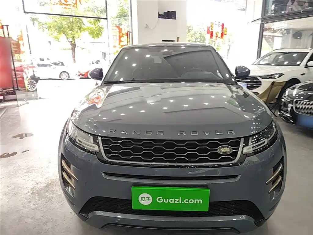 LAND ROVER RANGE ROVER AURORA