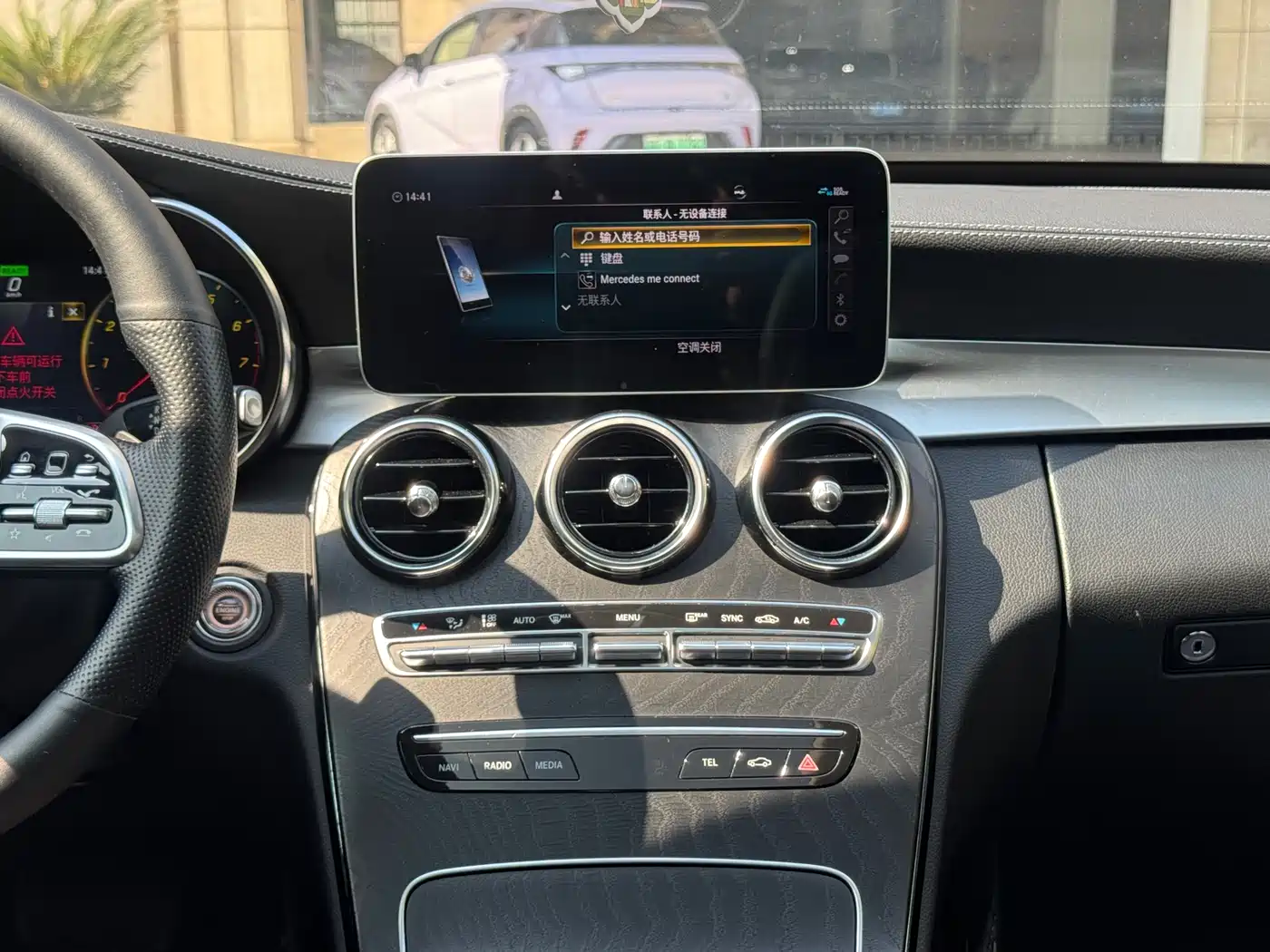 Mercedes-Benz C-Class 2019 Facelift C 260 L Sport фото 16