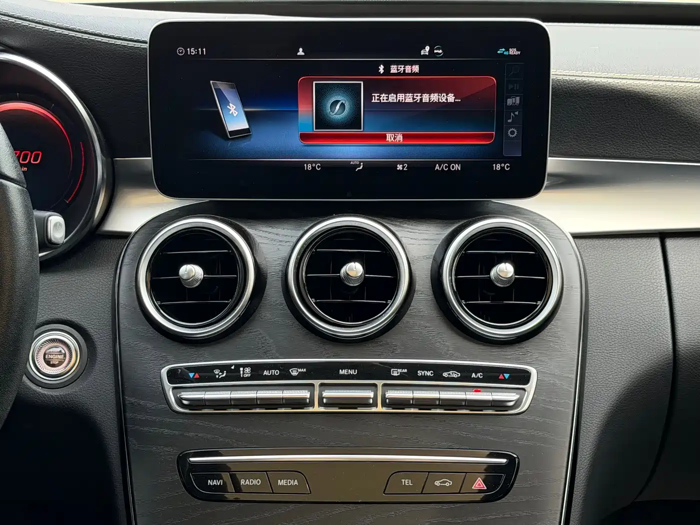 Mercedes-Benz C-Class 2019 Facelift C 260 L Sport фото 12