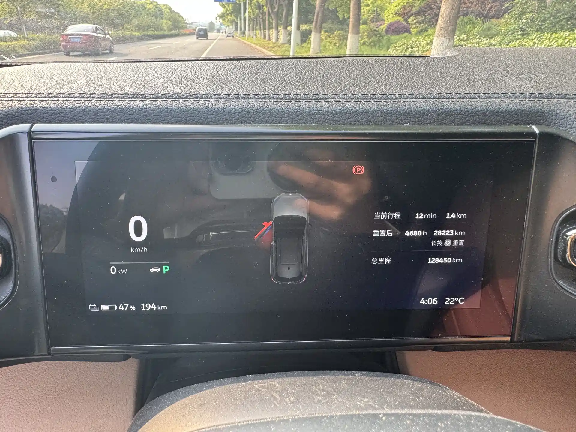 Фото 7 - NIO ES6
