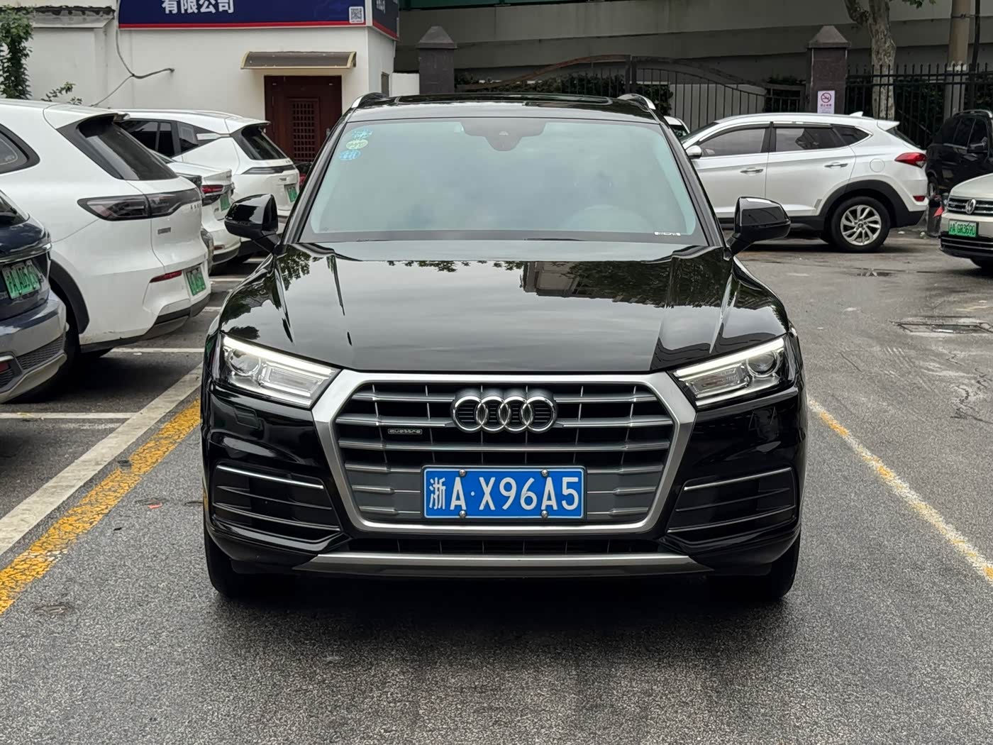 Audi Q5L
