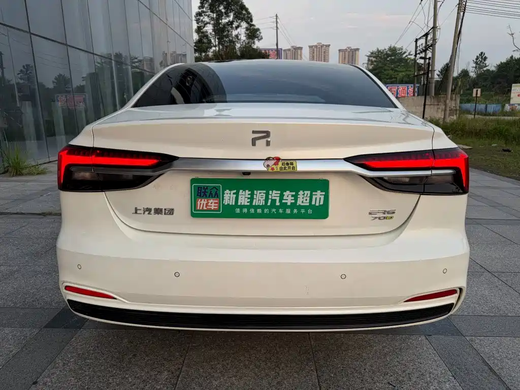 Roewe Feifan ER6 2022 2021 New Power Edition 620km Smart Drive Edition