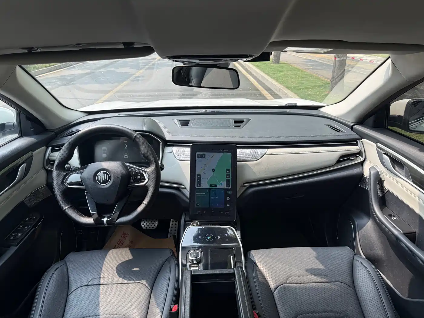 WEIMA AUTOMOBILE WEIMA EX5