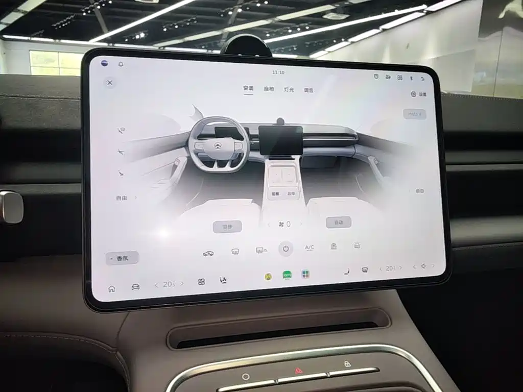 NIO EC6 2025 2025 75kWh