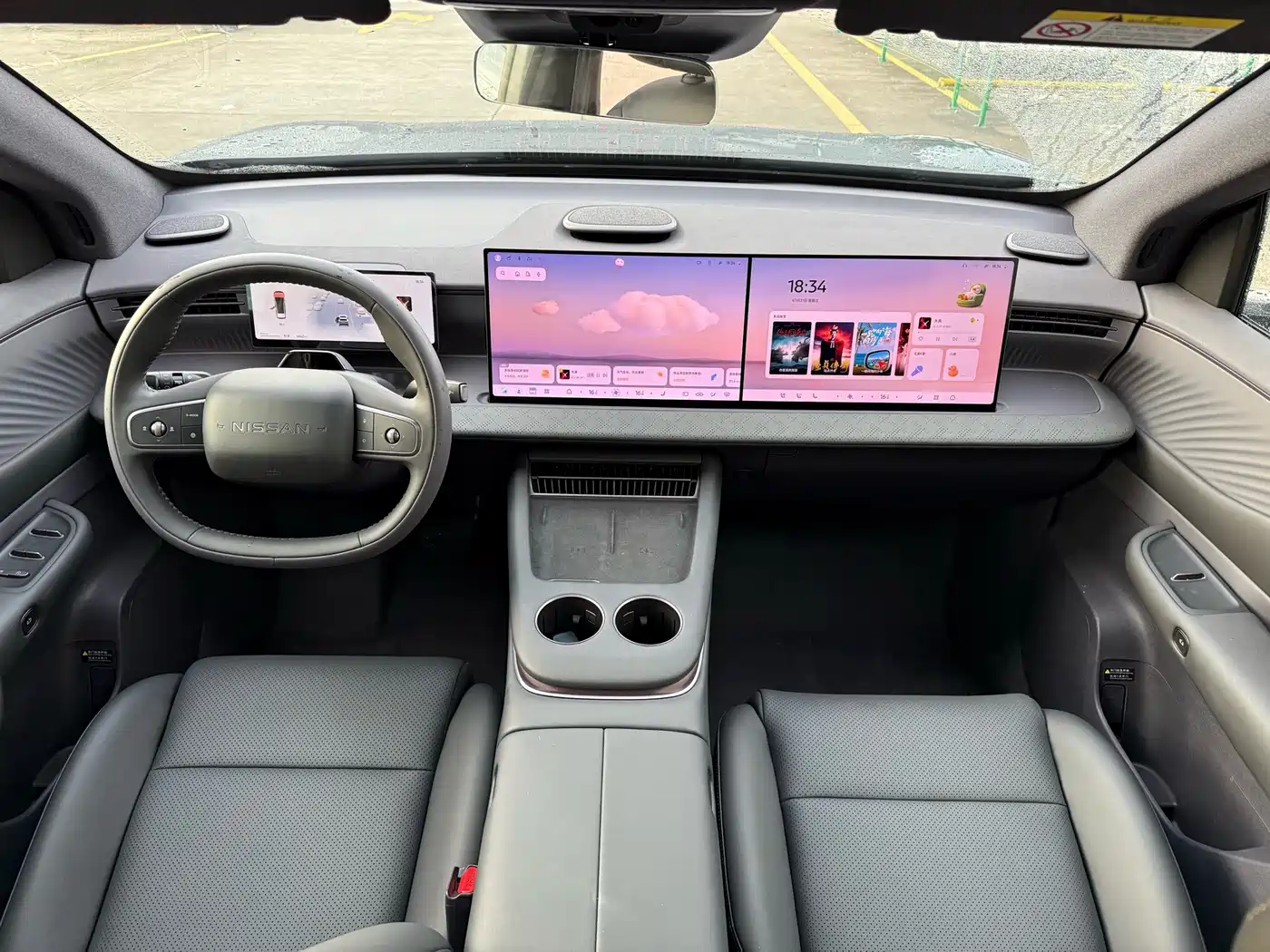 2026 Nissan NX8