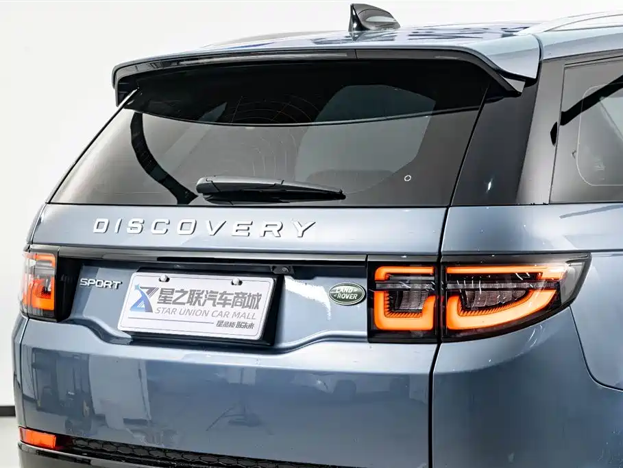 Land Rover Discovery Sport 2024 Performance Technology Edition фото 8
