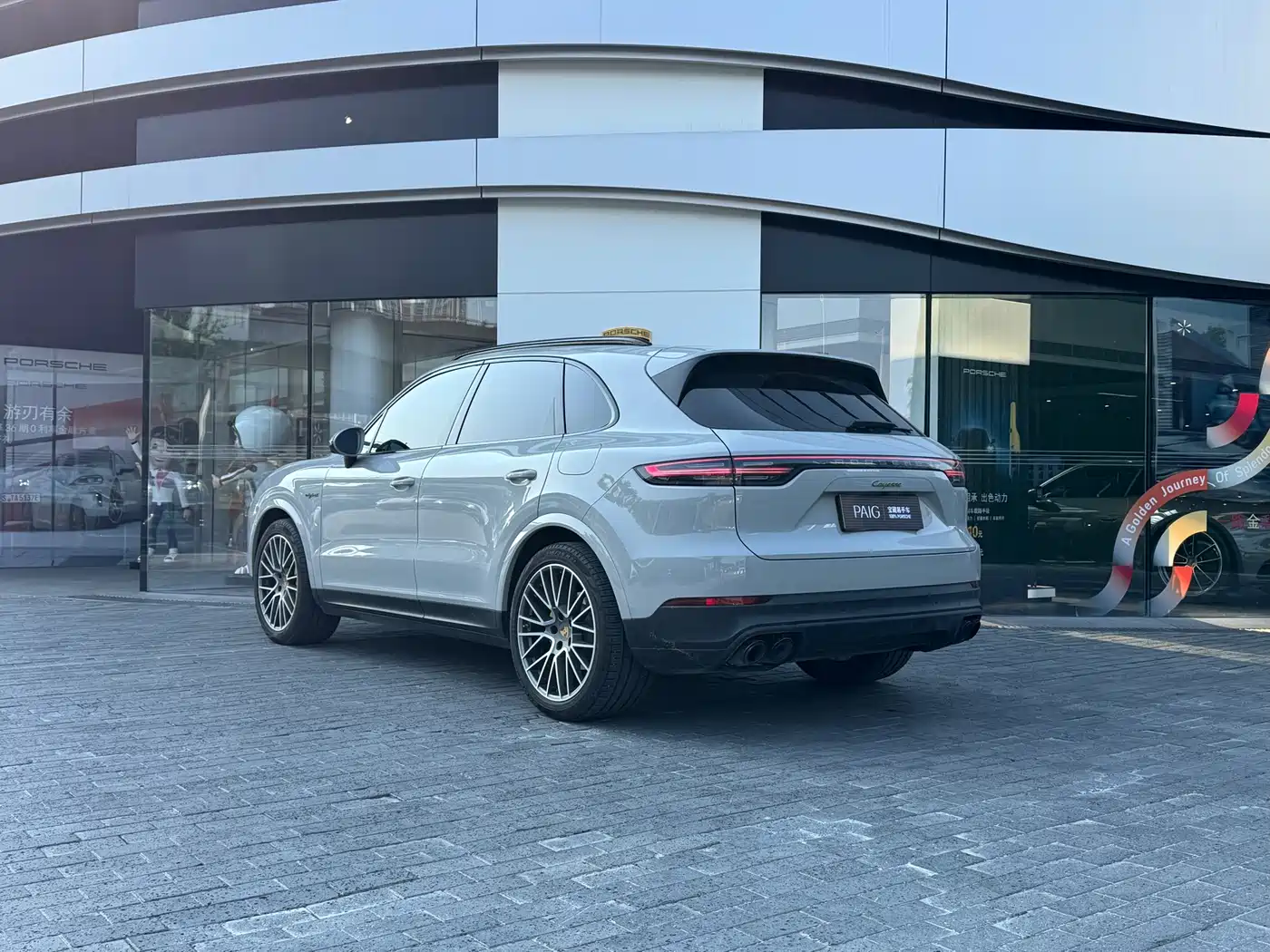 Porsche Cayenne New Energy 2023 Cayenne E-Hybrid 2.0T фото 6
