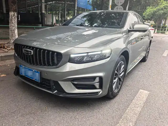 GEELY AUTOMOBILE XINGRUI