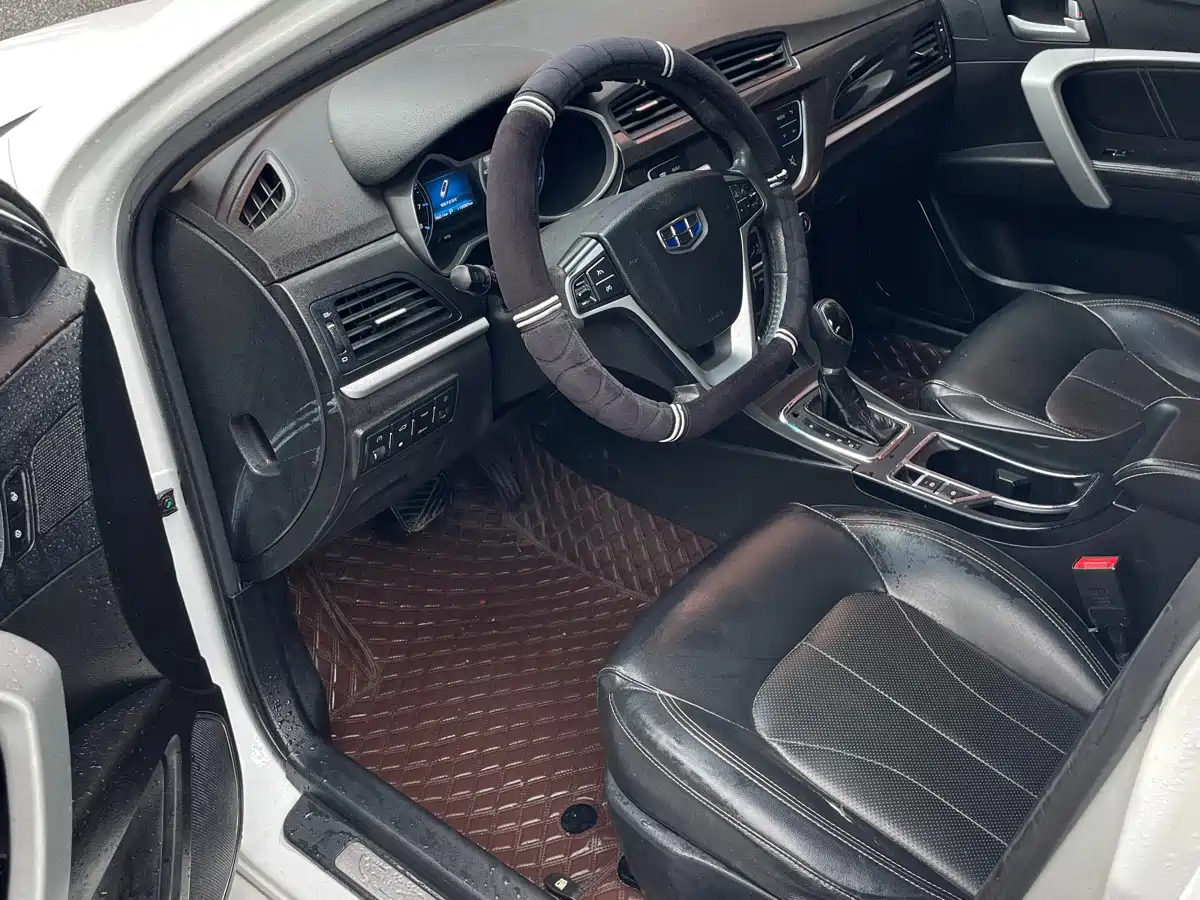 GEELY AUTOMOBILE EMGRAND