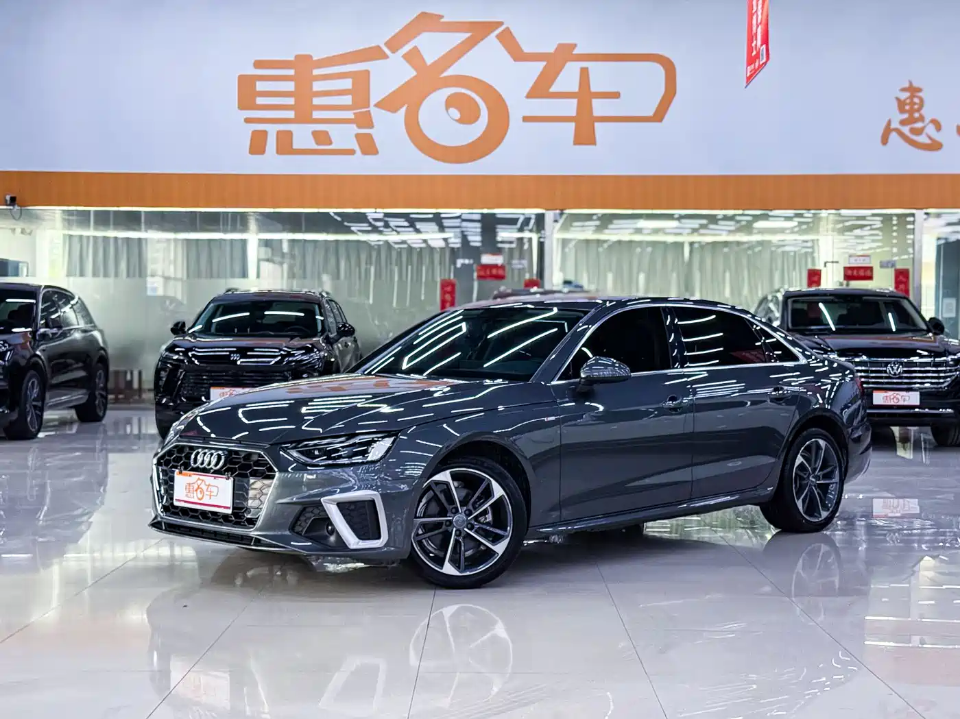 Audi A4L 2020 40 TFSI Fashion Dynamic Edition