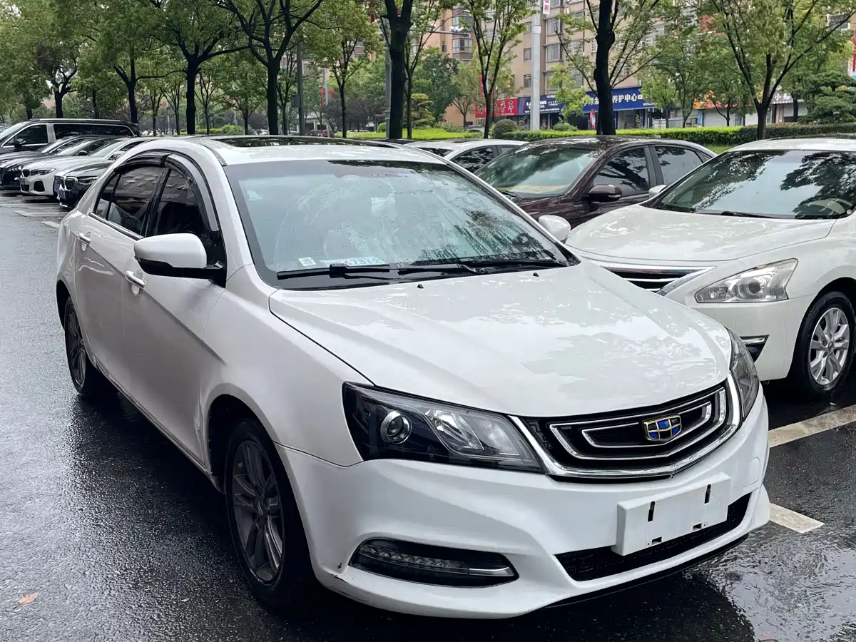 GEELY AUTOMOBILE EMGRAND
