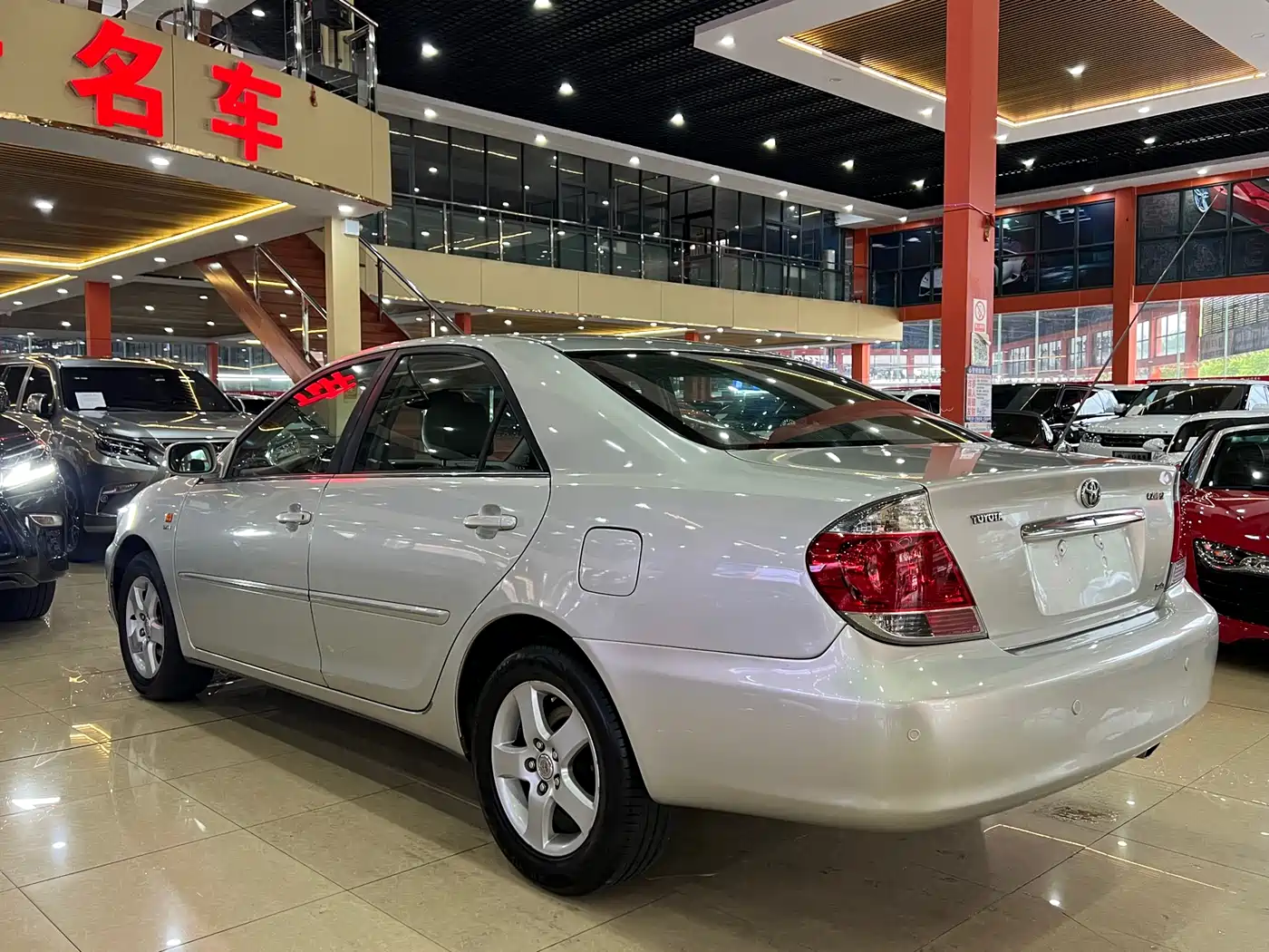 Toyota Camry (Overseas) 2005 2.4 Luxury Edition фото 6