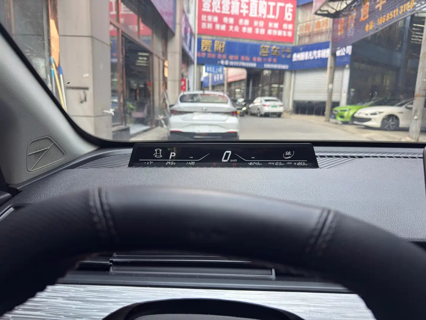 Nezha Auto Nezha V 2022 2022 Trend 400 Lite