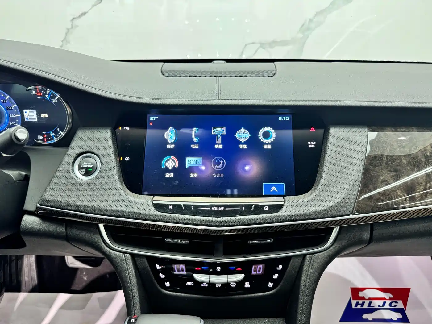 Cadillac CT6 2016 28T Luxury фото 11