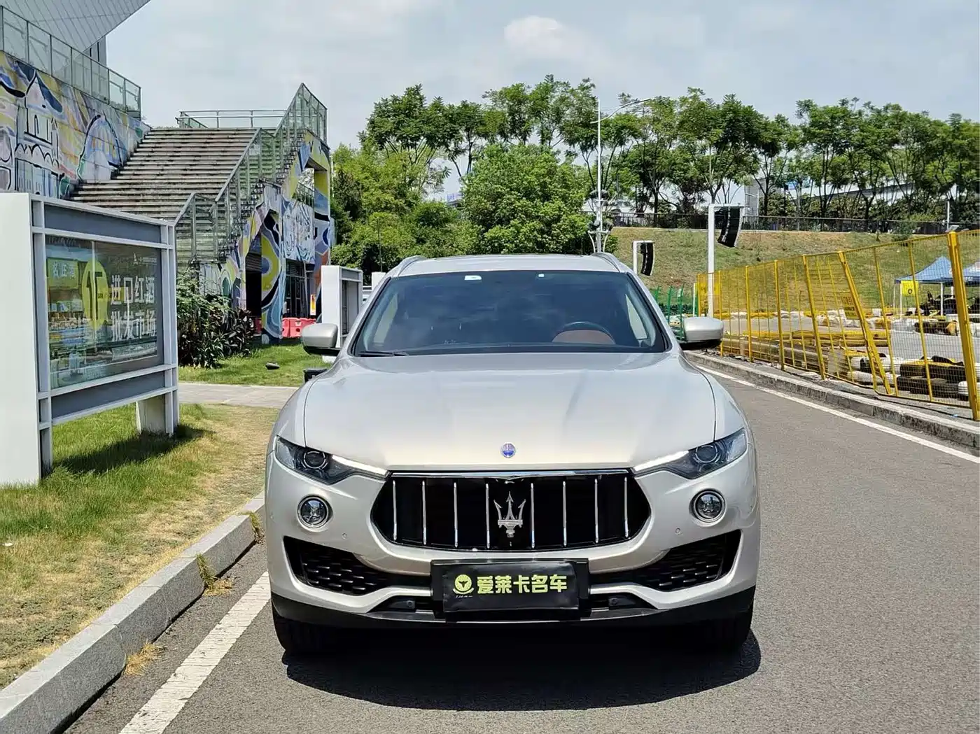 Maserati Levante 2016 2016 3.0T Standard