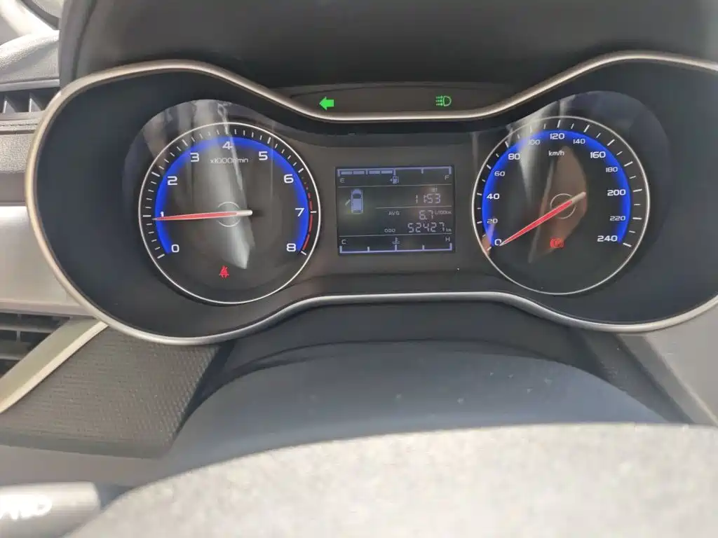 Geely Vision 2020 2020 1.5L Manual Asian Games Edition