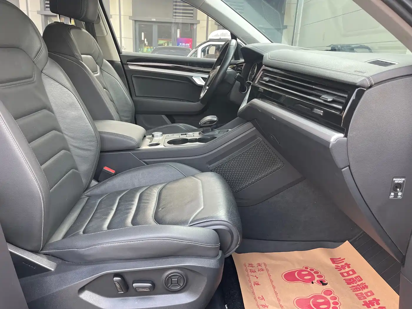 Volkswagen Touareg 2019 2.0TSI Pilot Edition China VI фото 9
